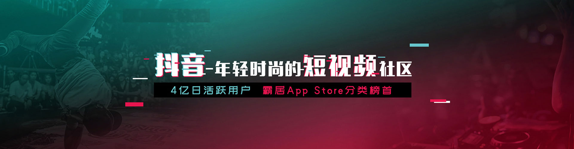 蓟州sem托管